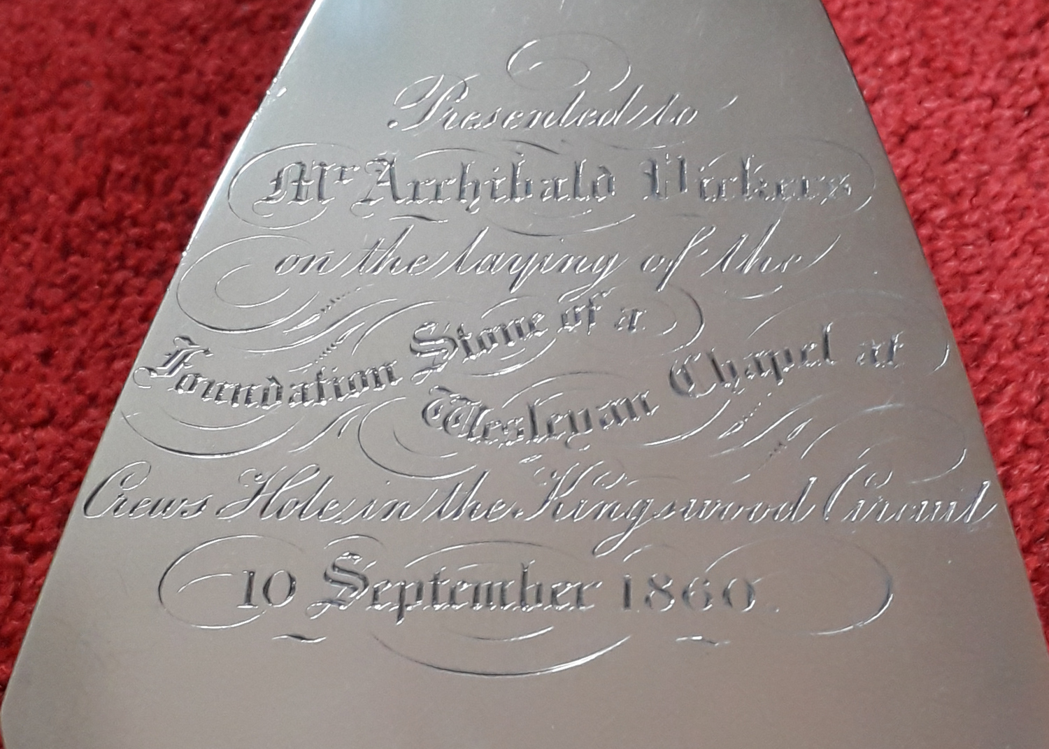 Inscription on Trowel presented to Archibald Vickers